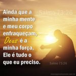 deus-tudo-que-preciso-salmo-73-26